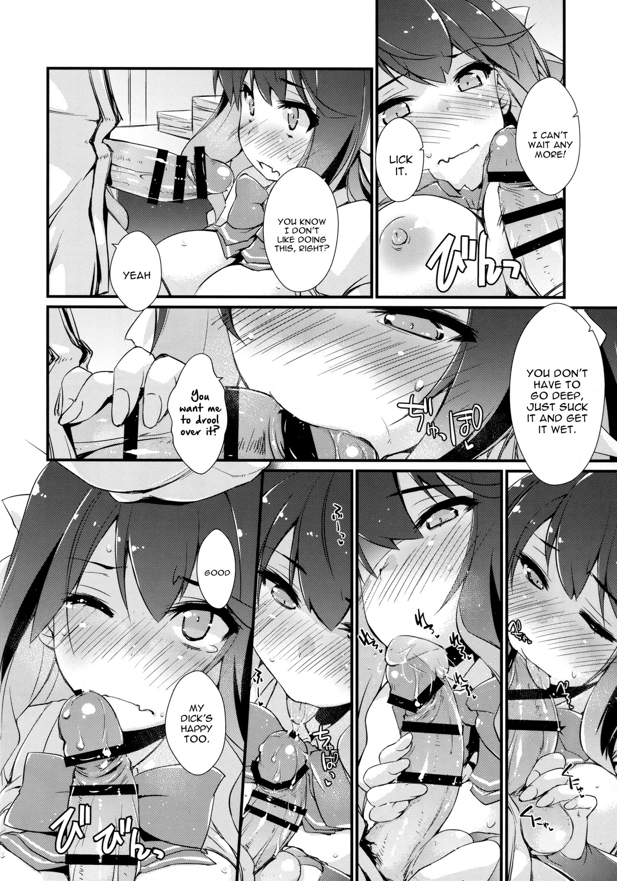 Hentai Manga Comic-Naganami sama's Weakspot-Read-12